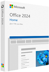 Microsoft Office 2024 Home для Windows и MacOS с привязкой
