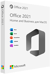 Microsoft Office 2021 Home and Business для MacOS