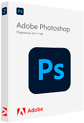 Adobe Photoshop на 1 год