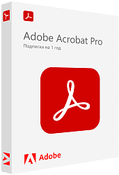 Adobe Acrobat Pro на 1 год