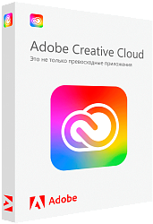 Adobe Creative Cloud 1 год (добавление в команду)