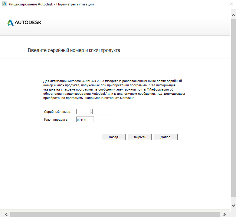 Снимок экрана 2023-01-10 031234.png Снимок экрана 2023-01-10 031234.png
