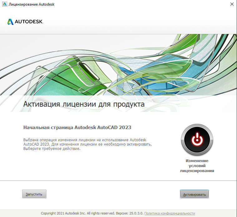 Снимок экрана 2023-01-10 031321.png Снимок экрана 2023-01-10 031321.png