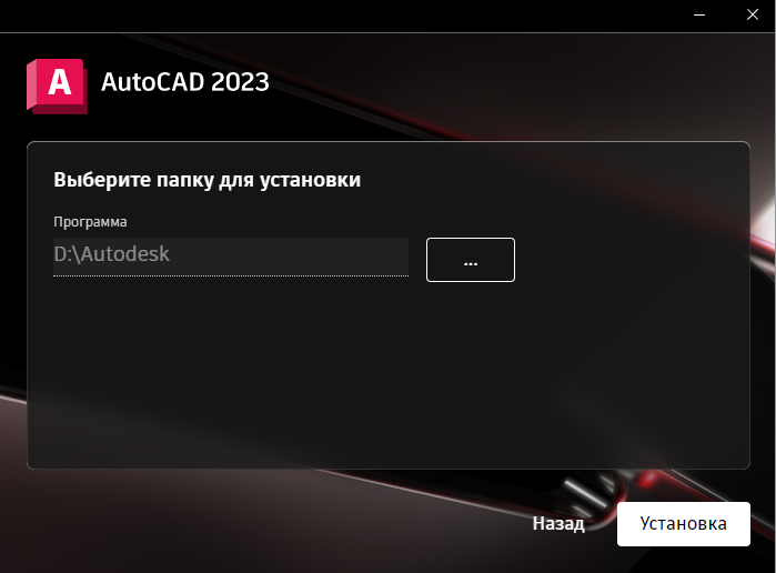Снимок экрана 2023-01-10 030957.png Снимок экрана 2023-01-10 030957.png