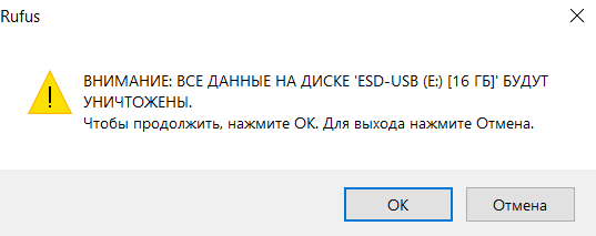 0x80072f8f_4.png 0x80072f8f_4.png