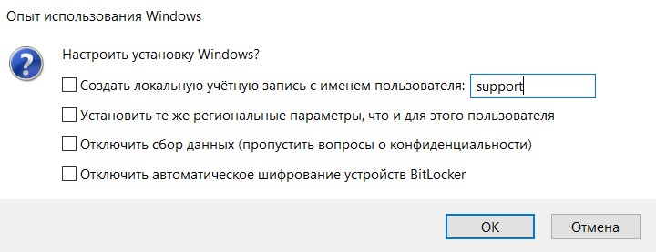 0x80072f8f_3.png 0x80072f8f_3.png