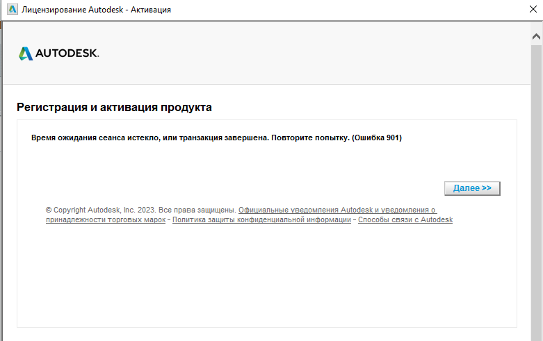 Снимок экрана 2023-01-10 031643.png Снимок экрана 2023-01-10 031643.png