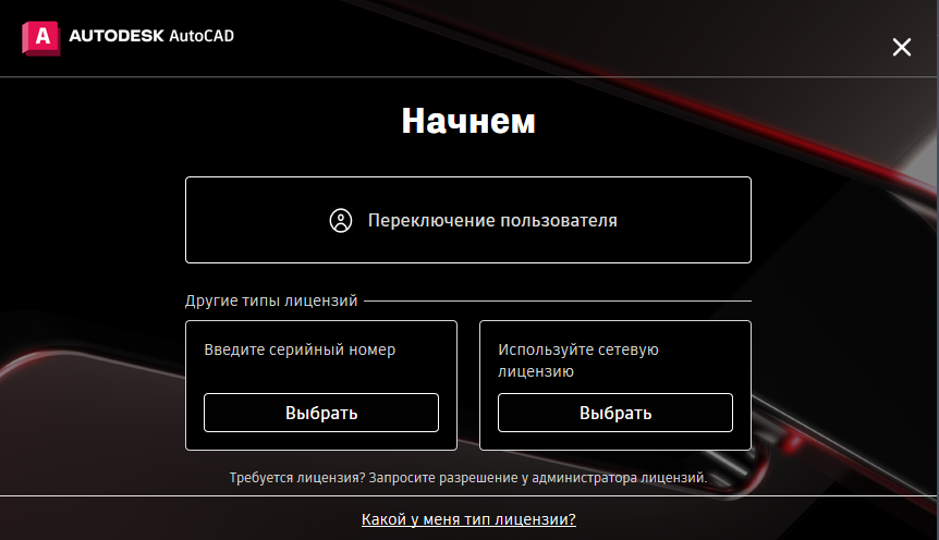 Снимок экрана 2023-01-10 031210.png Снимок экрана 2023-01-10 031210.png