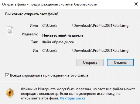 Без-имени-2.png