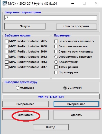 2-4.jpg MVC++