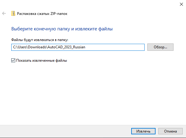 Снимок экрана 2023-01-10 030513.png Снимок экрана 2023-01-10 030513.png