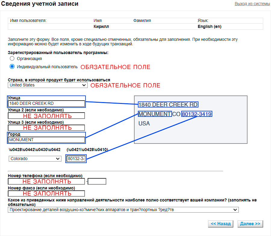 autodesk_901.png autodesk_901.png