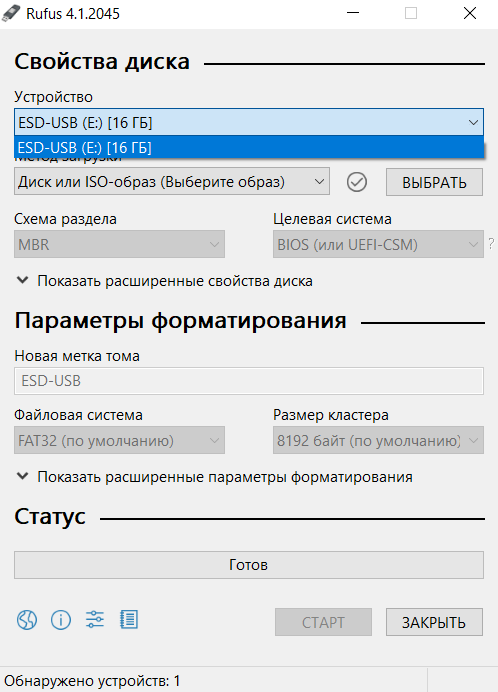 0x80072f8f_1.png 0x80072f8f_1.png