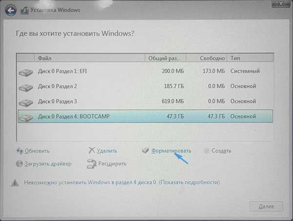 install-windows-10-to-bootcamp-partition[1].jpg