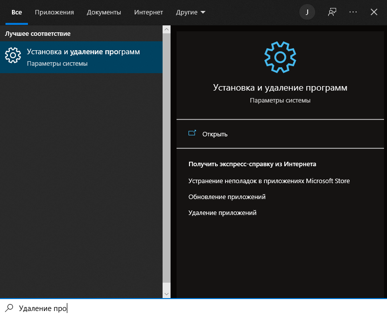 Без-имени-1.png Без-имени-1.png