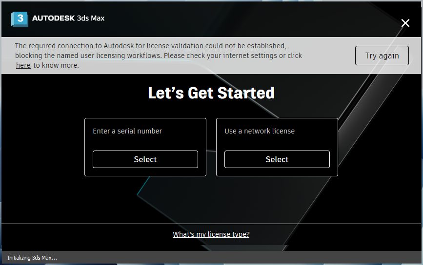 3ds_Max_2025_9.png Выбор типа лицензии 3ds Max 2024