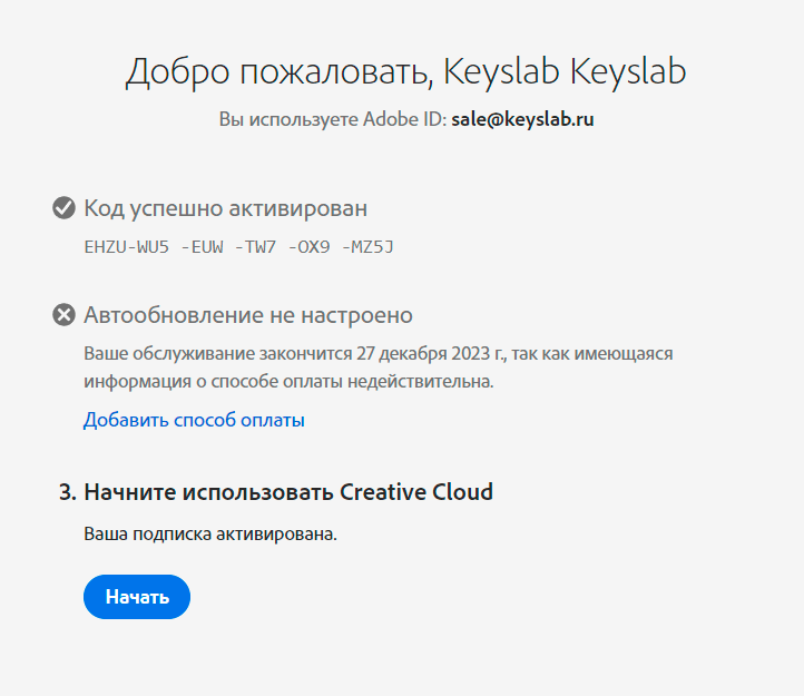 ready_8_1.png ready_8_1.png