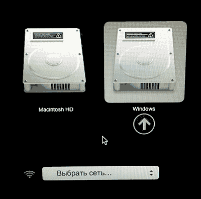boot-mac-into-windows[1].png