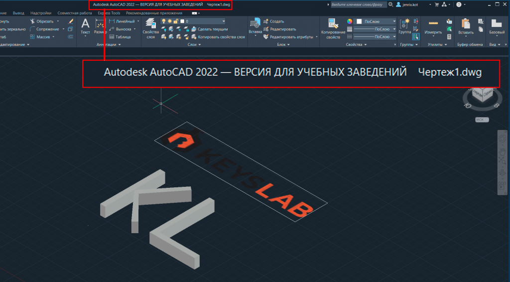 Снимок-экрана-3_2.png