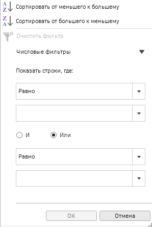 AKNM26_2.png AKNM26_2.png
