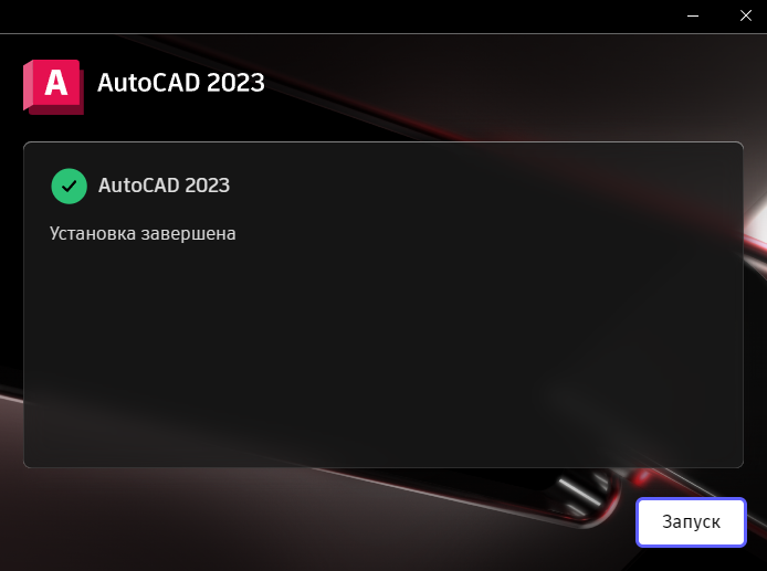 Снимок экрана 2023-01-10 031038.png Снимок экрана 2023-01-10 031038.png