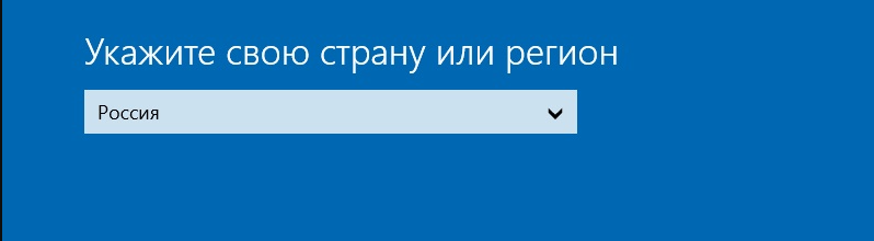 SelectRegion