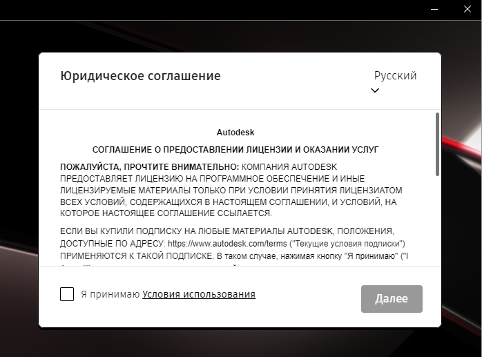 Снимок экрана 2023-01-10 030805.png Снимок экрана 2023-01-10 030805.png