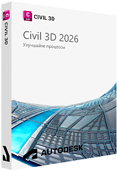 Autodesk Civil 3D 2026 для Windows
