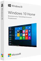 Microsoft Windows 10 Home x32/x64